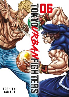 Tokyo Urban Fighters 6